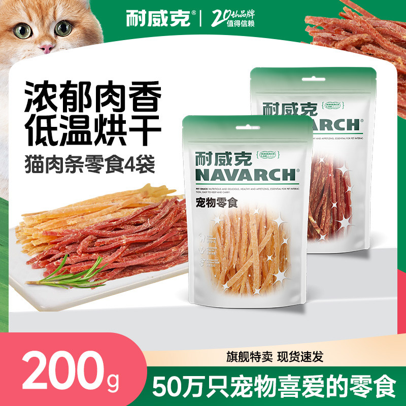 商品缩略图 1