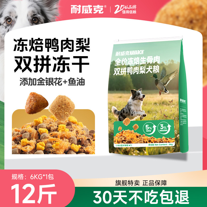 商品缩略图 1