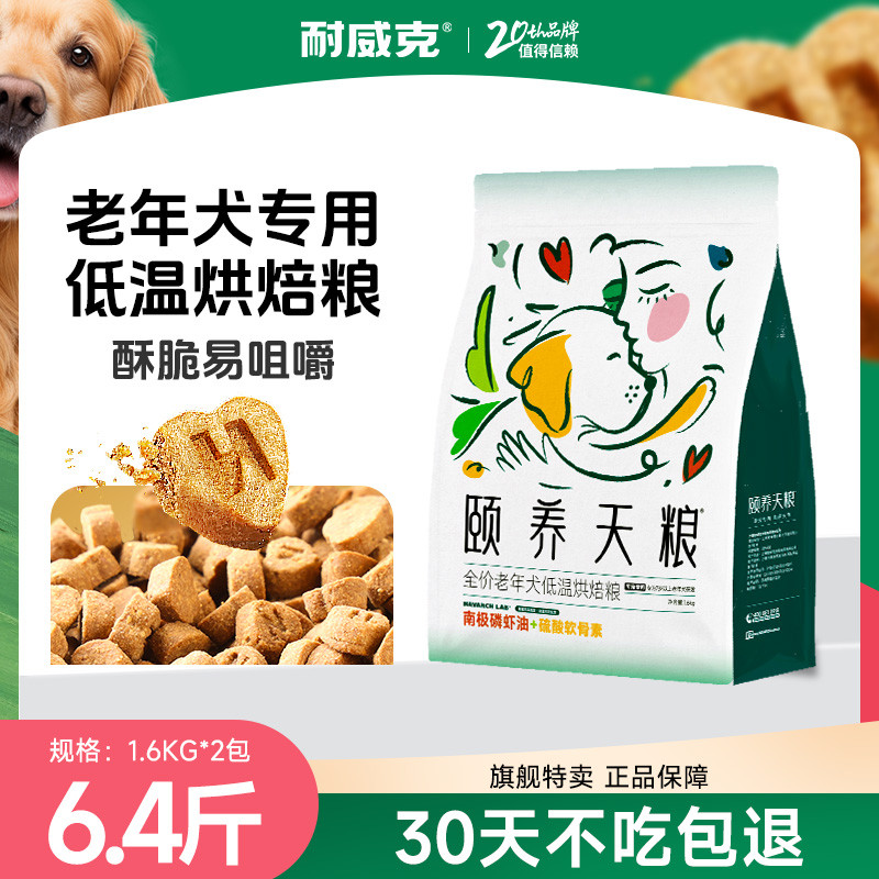 商品缩略图 1