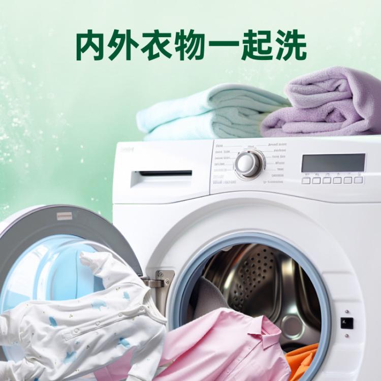 Dettol 【杀菌100种】滴露衣物除菌液3L*2+湿巾单包装*2 衣物消毒去霉味