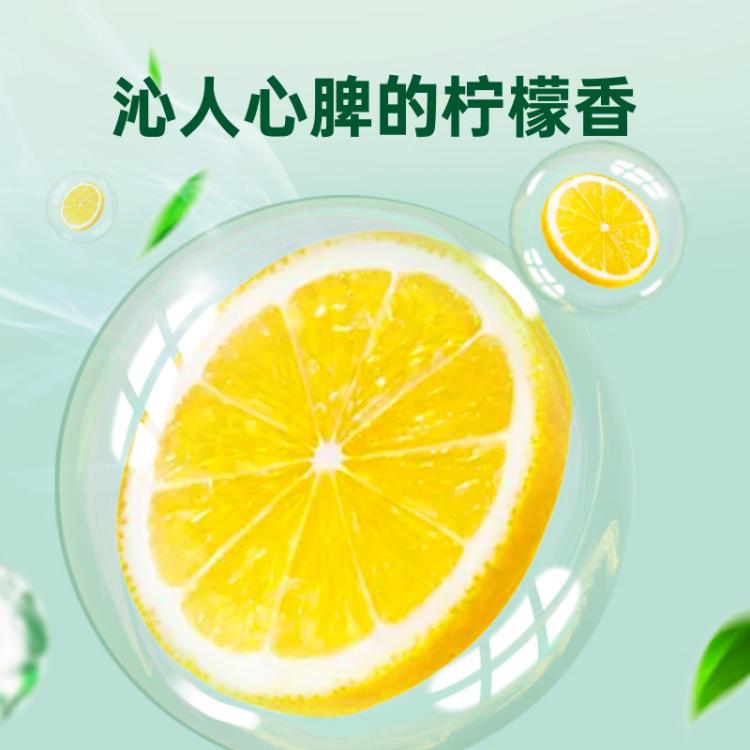 Dettol 【杀菌100种】滴露衣物除菌液3L*2+湿巾单包装*2 衣物消毒去霉味