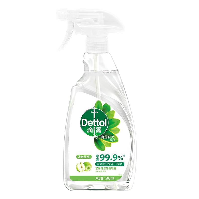 ɱ99.9%¶500ml ΢¯ζ54Ԫ