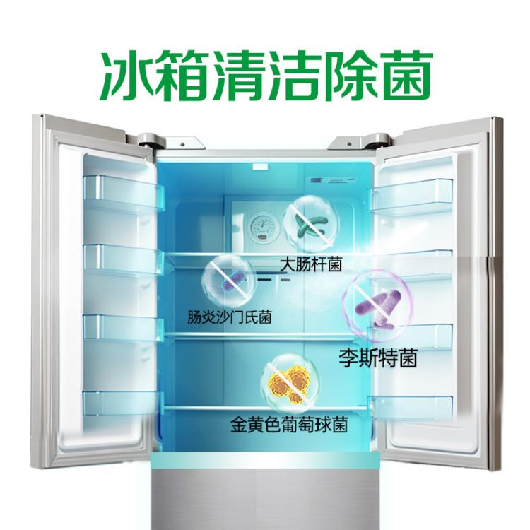 Dettol 【有效灭活李斯特菌】滴露清洁除菌喷雾500ml 青苹果香冰箱微波炉