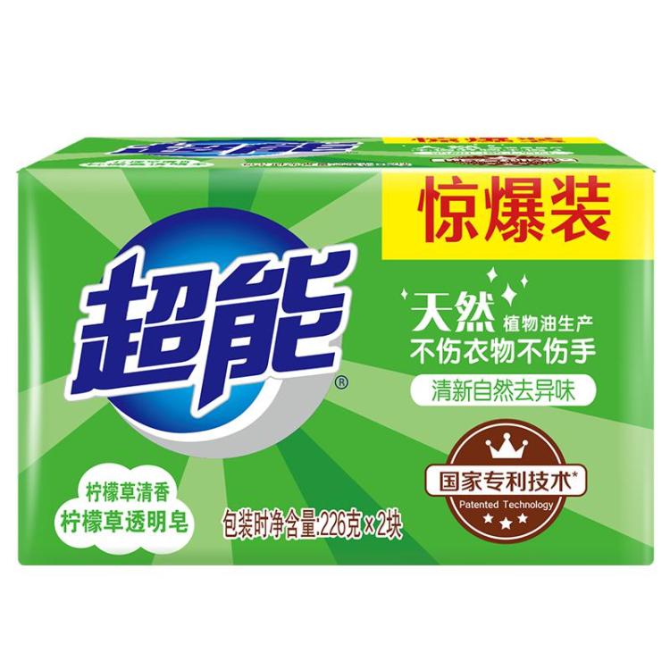 超能 【超值4块/6块】超能柠檬草透明肥皂洗衣皂家用实惠装清新去味