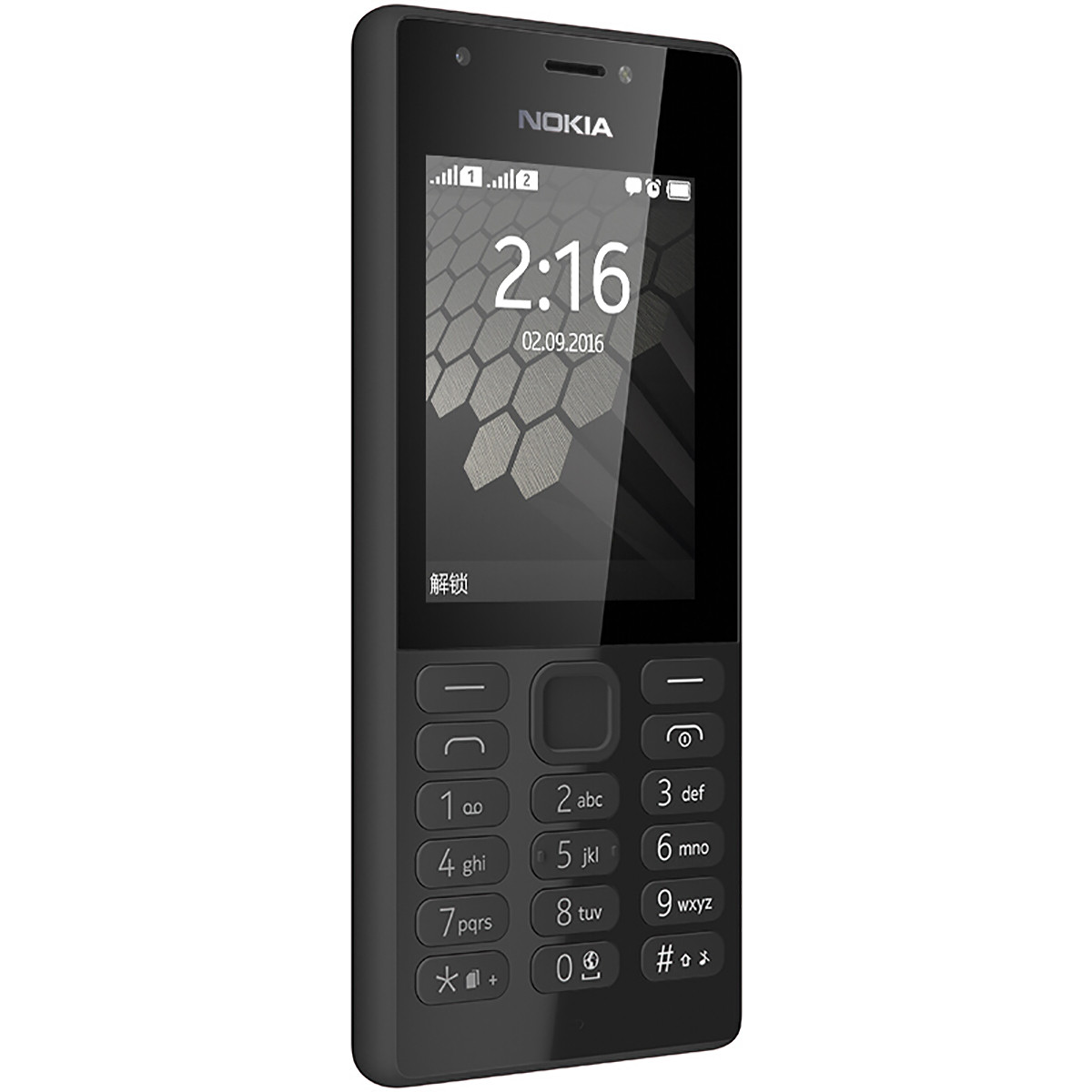 諾基亞恆金煜專賣店 諾基亞(nokia)216 灰色 直板按鍵 移動聯通2g手機