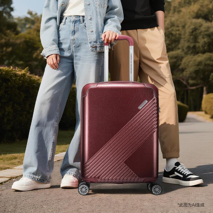 美旅 【开学好礼】通勤出行皮纹质感行李箱拉杆箱经典高级感旅行箱TV5