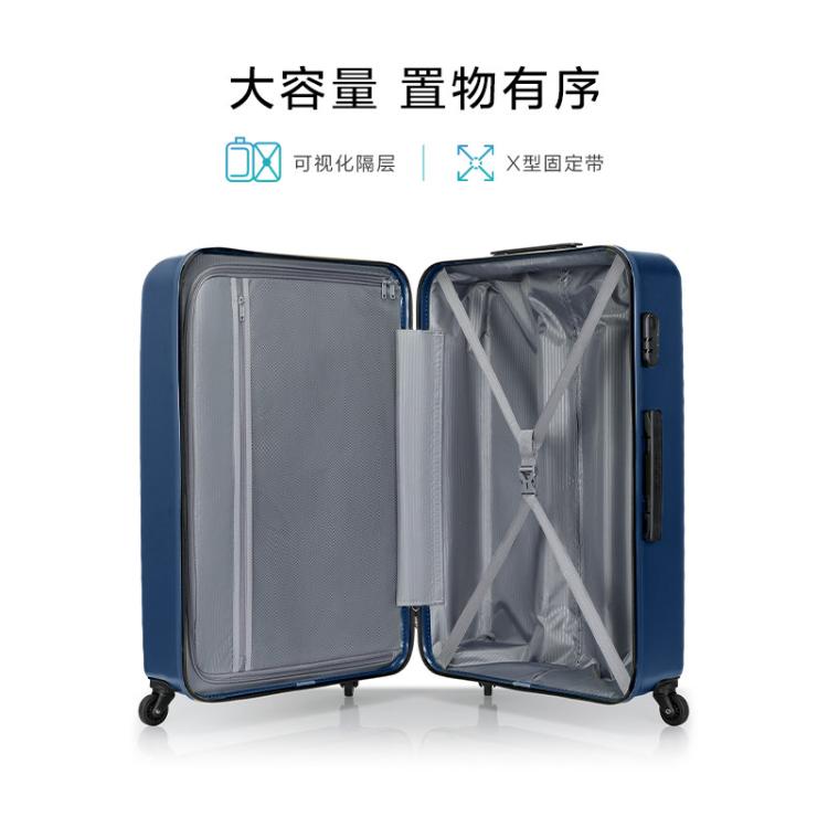 美旅 经典条纹爆款拉杆箱女大容量耐用行李箱婚假蜜月登机密码箱TV7