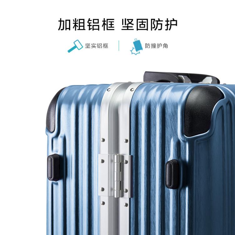 美旅 20英寸小型登机箱行李箱男商务铝框拉杆箱结实耐用行李箱TV3