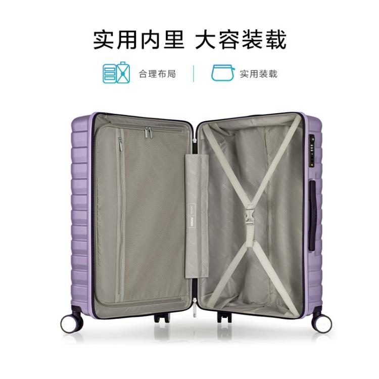 美旅 夏日出游小型超轻登机箱大容量行李箱女密码箱拉杆箱男旅行箱NJ2