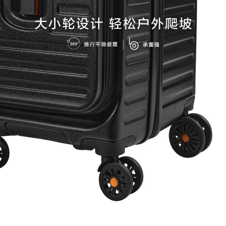 美旅 大容量行李箱户外露营TRUNK深仓可扩容PC旅行箱大小轮拉杆箱NJ4
