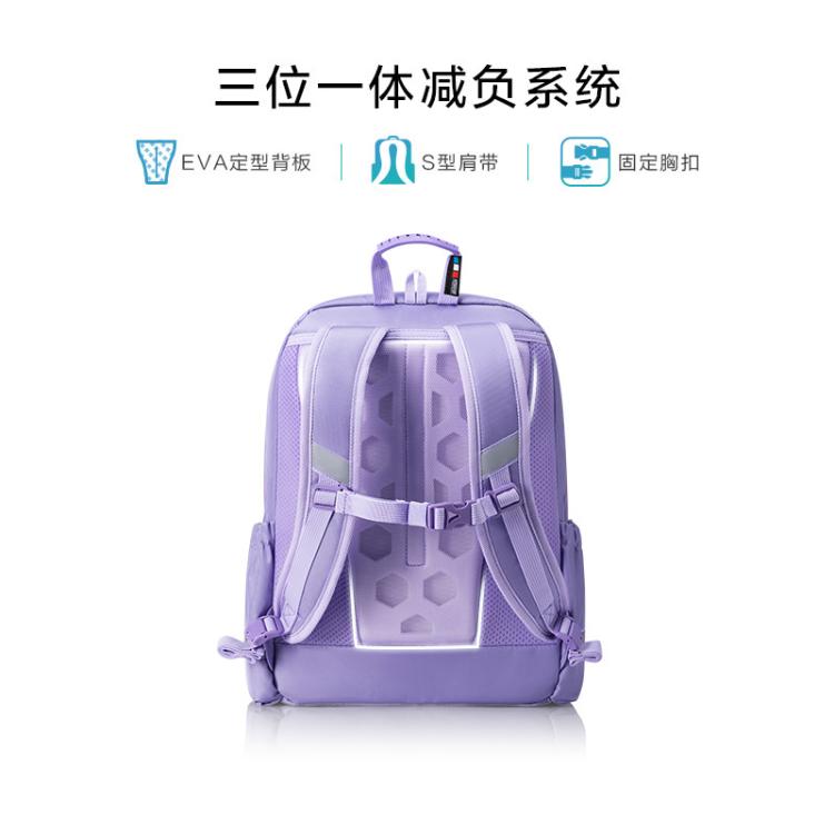 美旅 放心书包儿童书包4-6年级小学生双肩包大容量轻便透气背包NG3/NC4