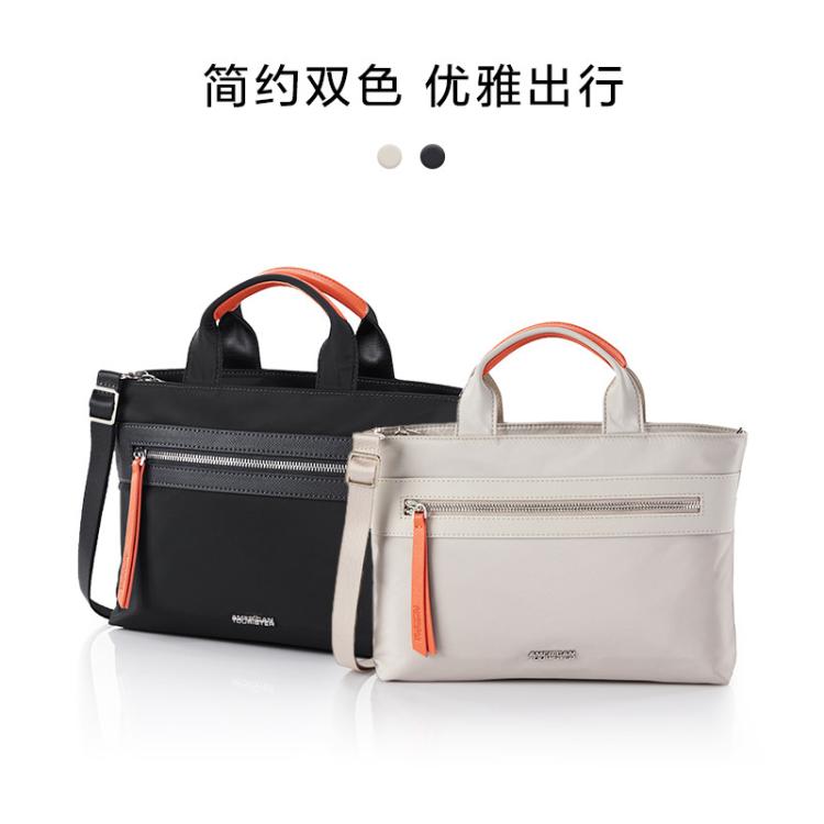 美旅 简约百搭斜挎包女款单肩包大容量背包通勤时尚包包QV5