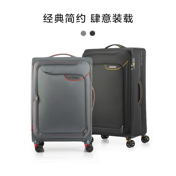 美旅 胖胖箱轻便行李箱女登机箱拉杆箱侧开大容量家庭旅行箱男QJ6