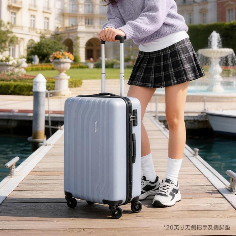美旅 【人气时尚条纹款】超轻行李箱大容量商务万向轮密码箱男女TC5