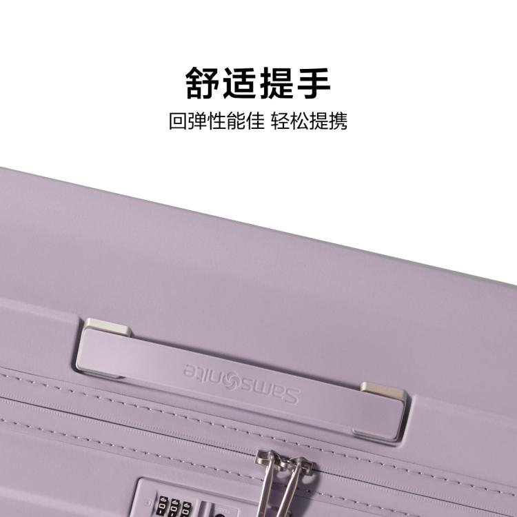新秀丽 行李箱20寸女登机耐用拉杆箱大容量28寸结实耐用旅行箱KD8