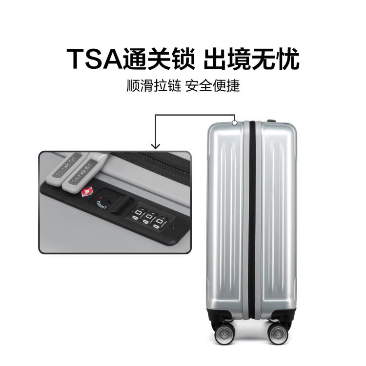 新秀丽 【轻盈耐用】高颜值旅行箱商务拉杆箱大容量行李箱男女密码箱 06Q