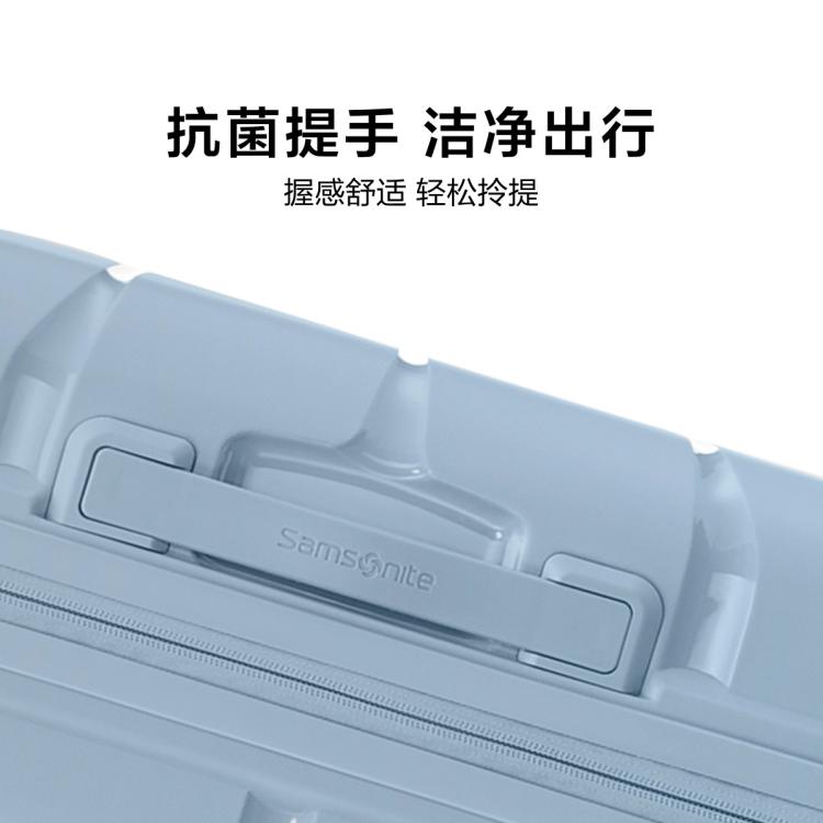新秀丽 【轻便抗压】都市商务风大牌拉杆箱轻量通勤出差旅行箱 QM4
