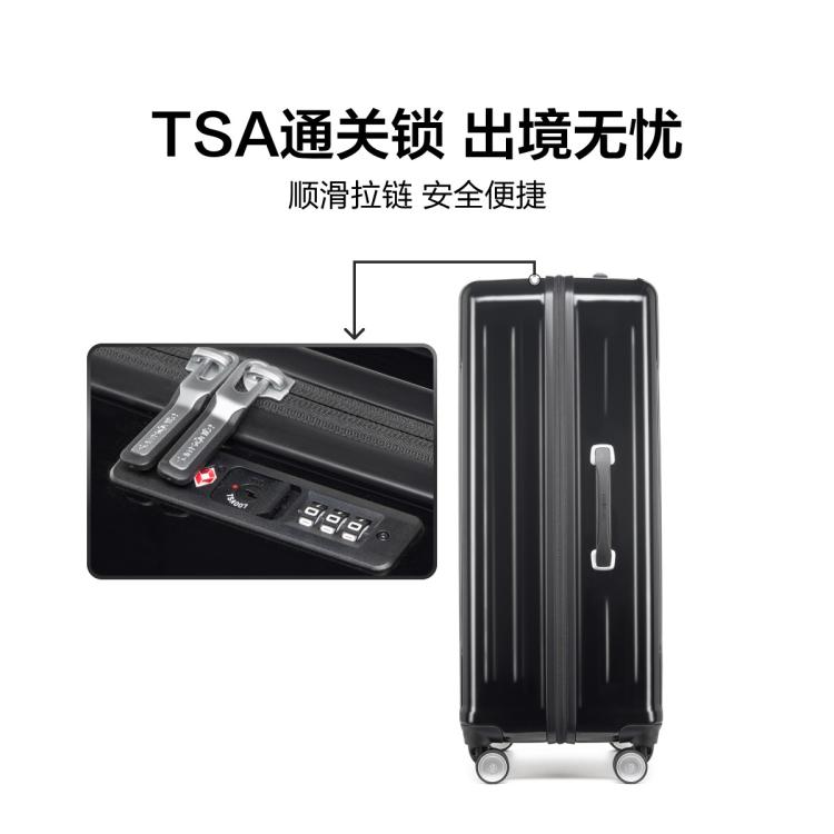 新秀丽 【轻盈耐用】高颜值旅行箱商务拉杆箱大容量行李箱男女密码箱 06Q