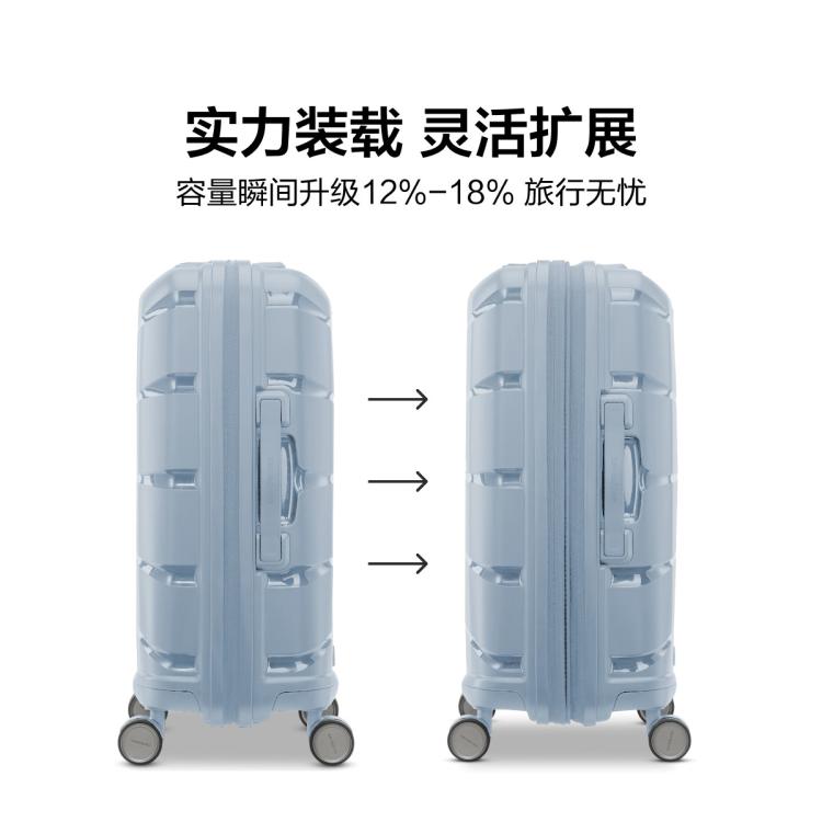新秀丽 【轻便抗压】都市商务风大牌拉杆箱轻量通勤出差旅行箱 QM4