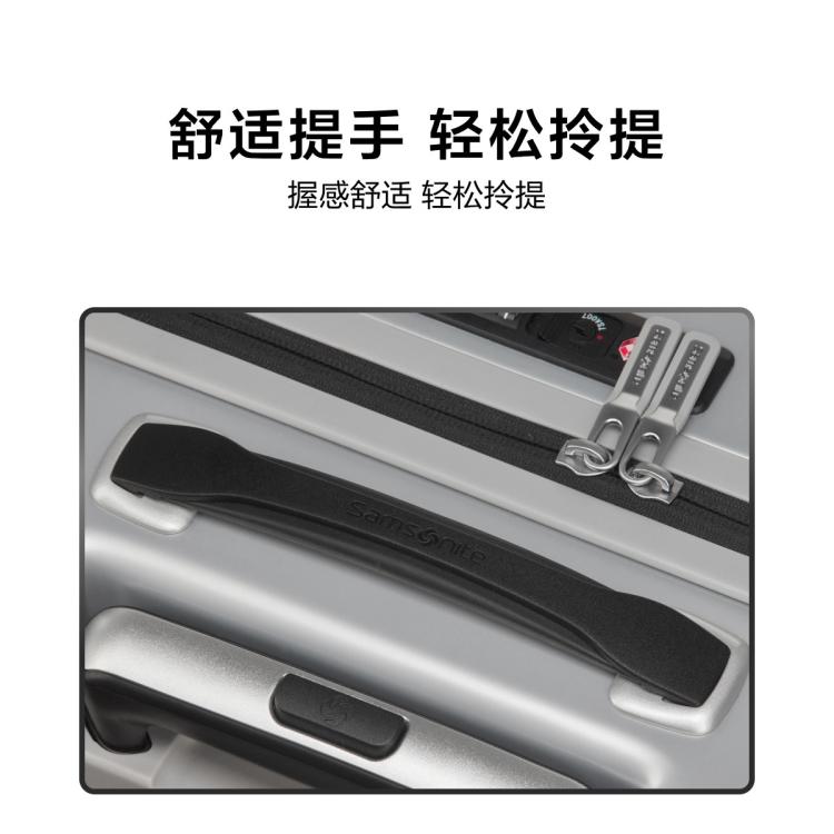 新秀丽 【轻盈耐用】高颜值旅行箱商务拉杆箱大容量行李箱男女密码箱 06Q