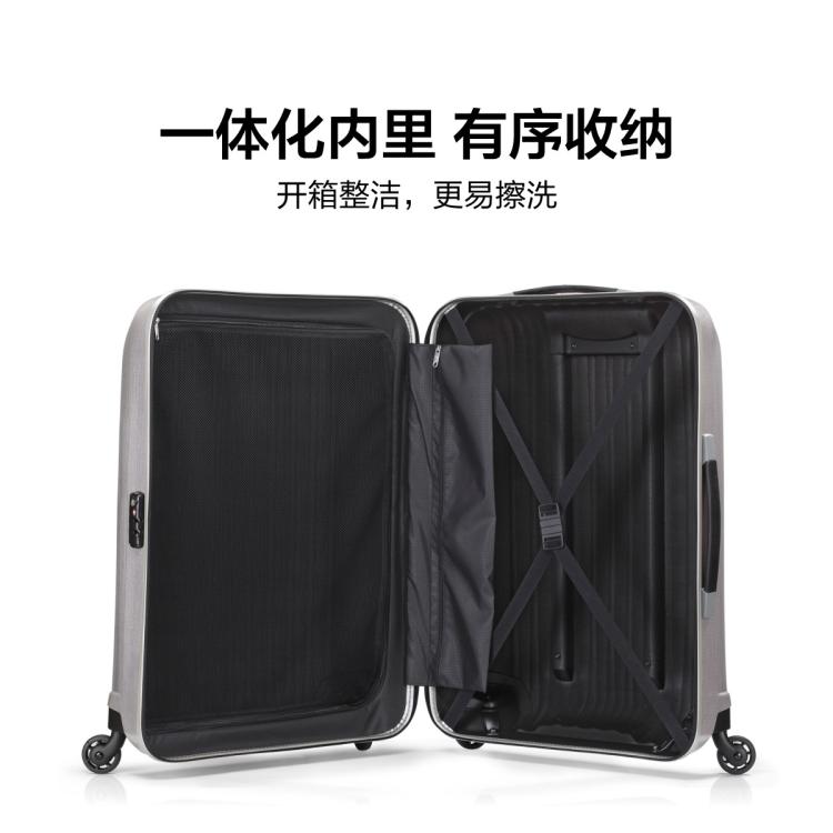 新秀丽 【婚嫁款】大容量轻韧耐磨拉杆箱登机旅行箱密码行李箱男女40U