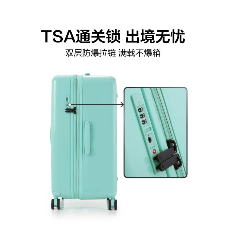 新秀丽 【花开系列】行李箱粉色黄色登机密码拉杆箱旅行箱QV6