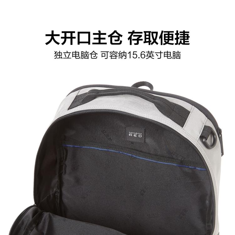 新秀丽 大容量差旅双肩包男休闲时尚都市通勤书包电脑背包QU1