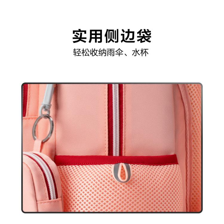 新秀丽 开学季4-6年级迪士尼学生书包男女大容量儿童背包 TU7