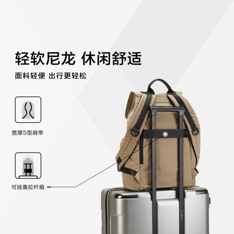新秀丽 户外旅行时尚男女双肩电脑包通勤背包大容量轻便高级感包包NY3
