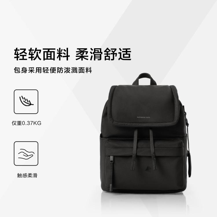 新秀丽 时尚简约女士翻盖双肩包都市出行休闲出游高级感轻便包UK3