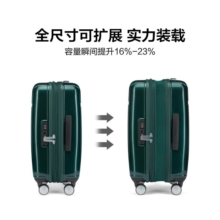 新秀丽 【全尺寸可扩展】复古摩登行李箱飞机轮旅行箱轻盈耐用登机箱 GN7