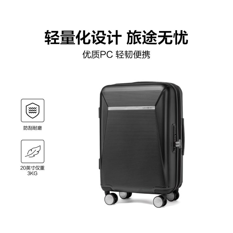 新秀丽 【全尺寸可扩展】复古摩登行李箱飞机轮旅行箱轻盈耐用登机箱 GN7