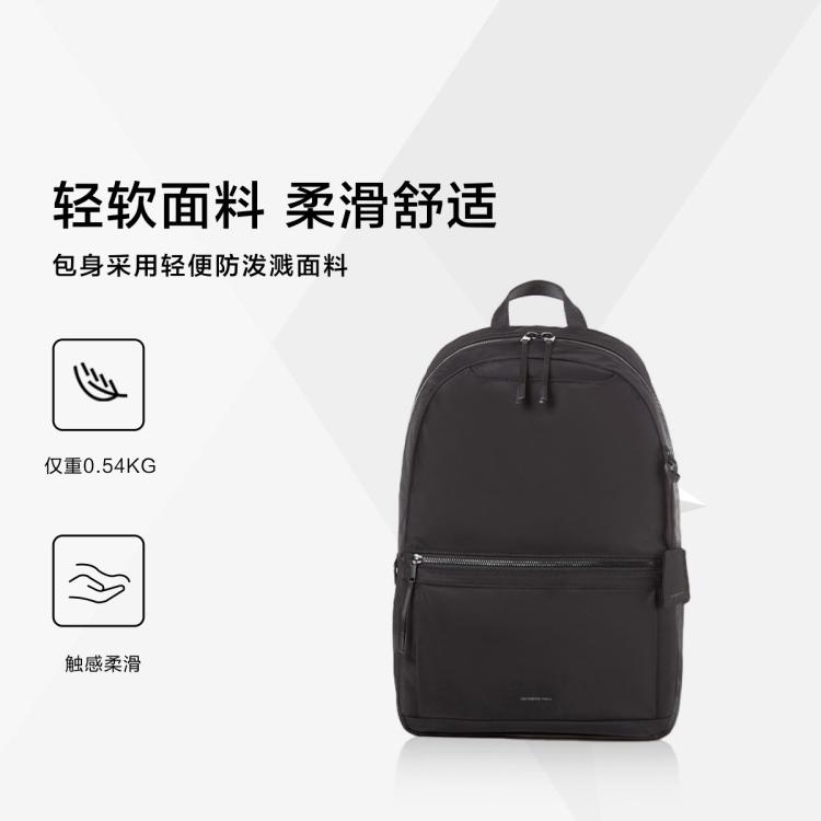 新秀丽 时尚休闲都市出行女士双肩包高级感纯色短途旅行轻便包UK3