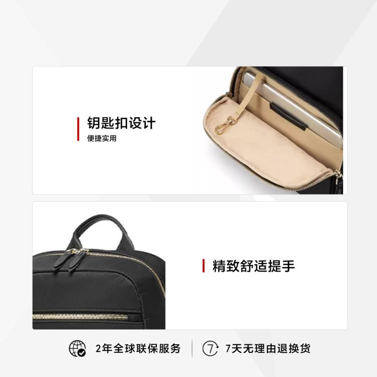 新秀丽 【百搭通勤】双肩包女士商务通勤休闲大容量织物高颜值书包TU8