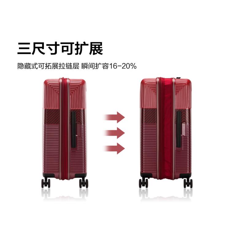 新秀丽 【时尚条纹】大容量拉杆箱男女旅行箱轻便红色旅行箱婚嫁箱 GN0