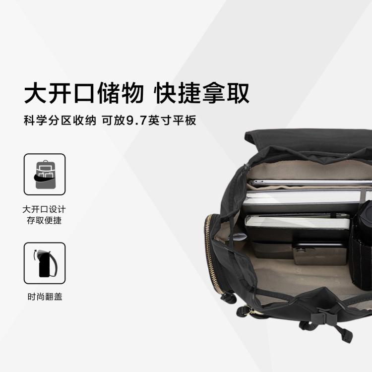 新秀丽 女士时尚高级感双肩包轻奢包包夏季优雅轻便背包 TQ4