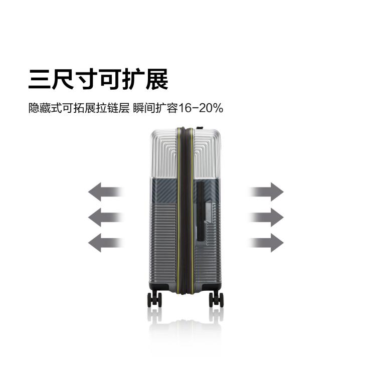 新秀丽 【时尚条纹】大容量拉杆箱男女旅行箱轻便红色旅行箱婚嫁箱 GN0