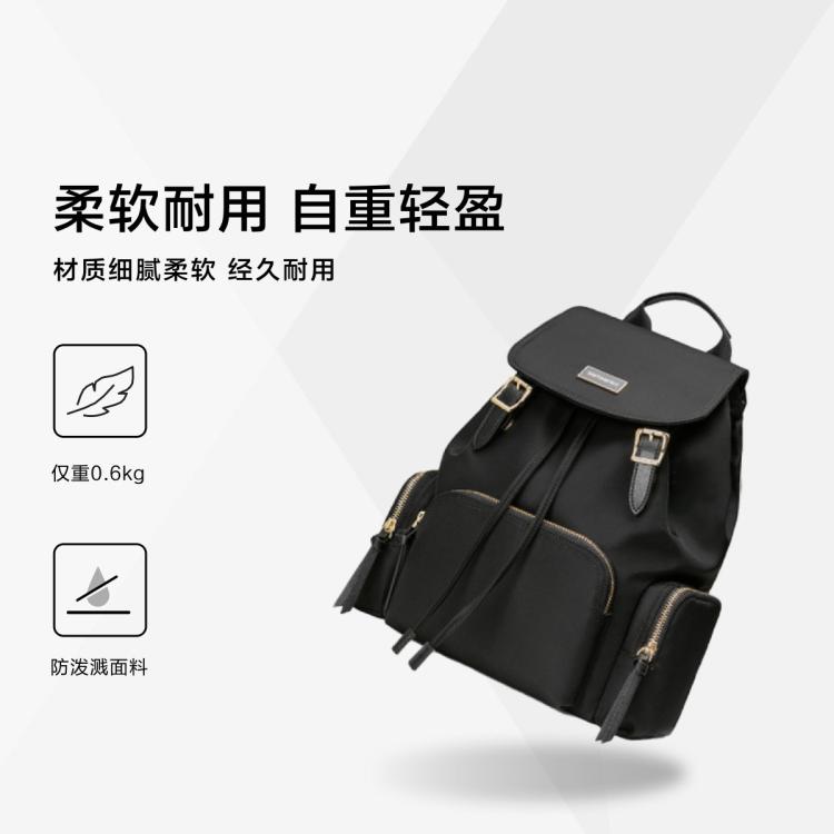 新秀丽 女士时尚高级感双肩包轻奢包包夏季优雅轻便背包 TQ4