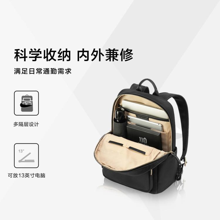 新秀丽 【百搭通勤】双肩包女士商务通勤休闲大容量织物高颜值书包TU8