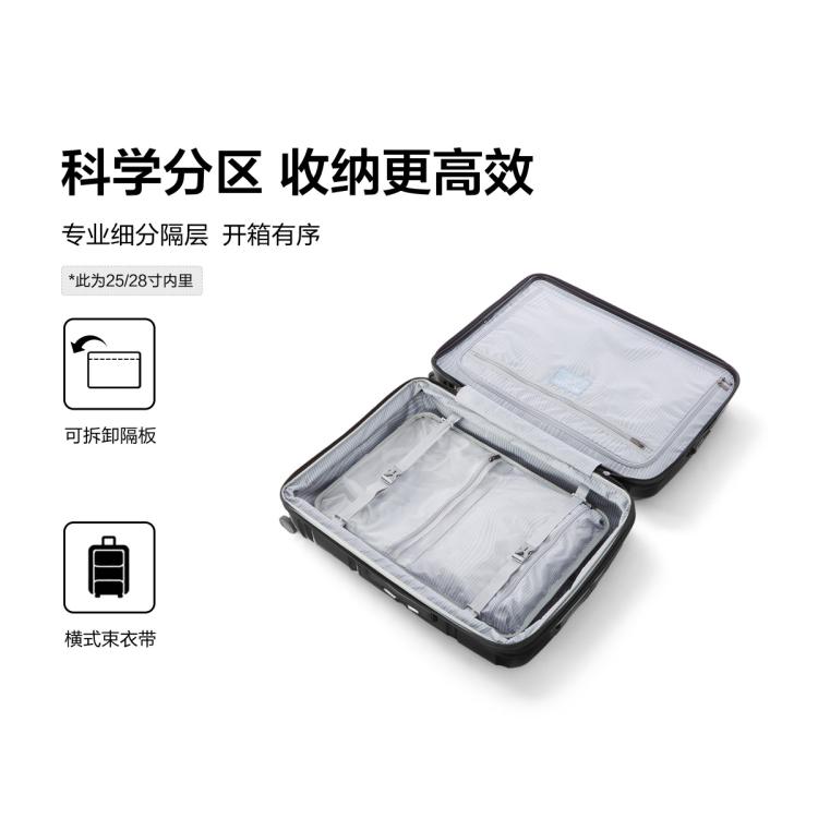 新秀丽 【轻便抗压】都市商务风大牌拉杆箱轻量夏季通勤出差旅行箱 QM4