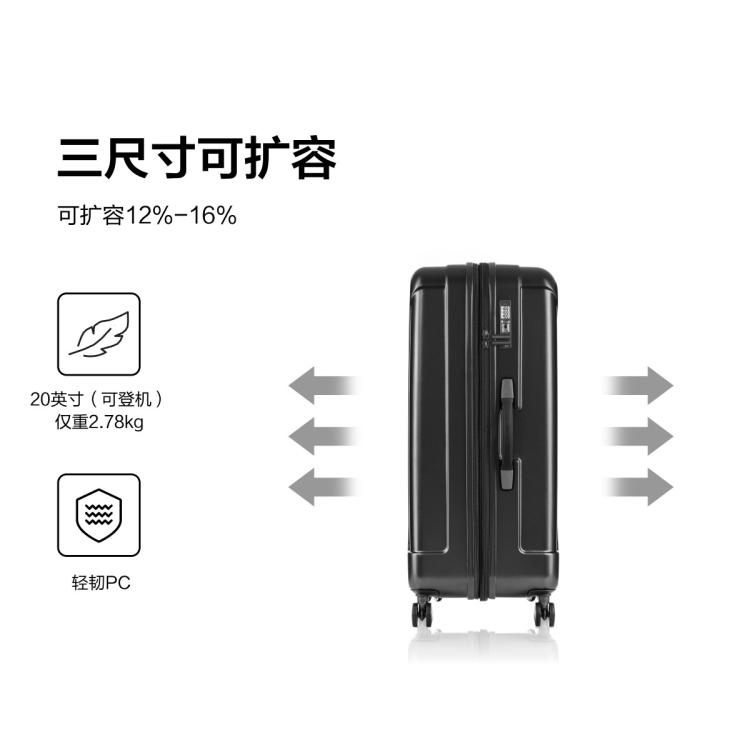 新秀丽 【轻奢哑光】休闲男女行李箱大容量可扩容登机箱旅行箱AY8