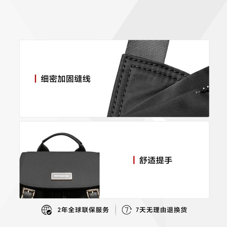 新秀丽 女士时尚高级感双肩包轻奢包包夏季优雅轻便背包 TQ4