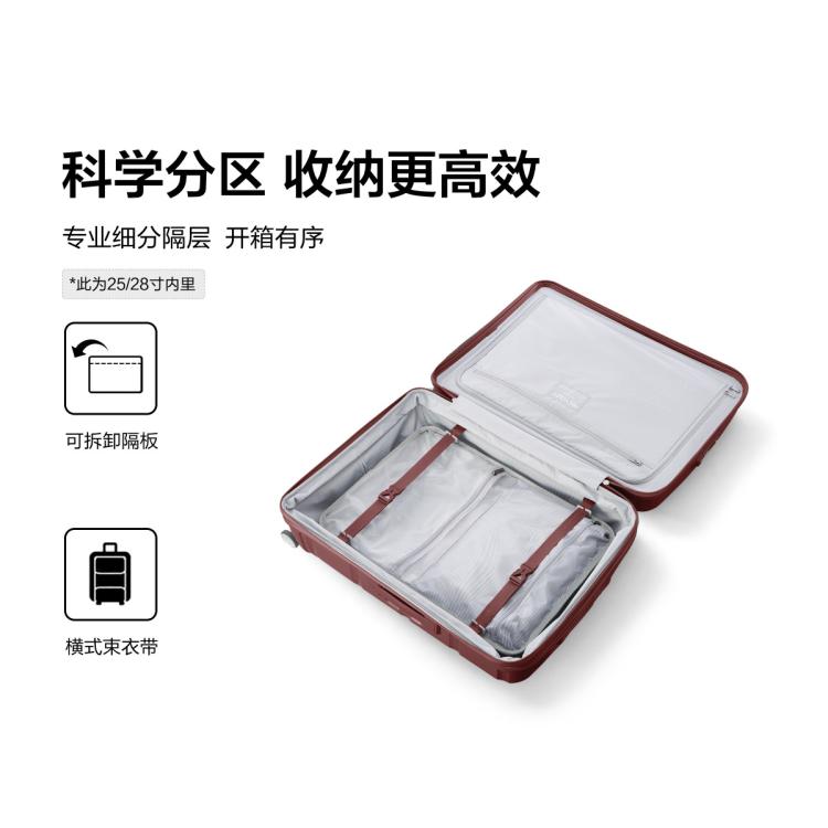 新秀丽 【轻便抗压】都市商务风大牌拉杆箱轻量夏季通勤出差旅行箱 QM4