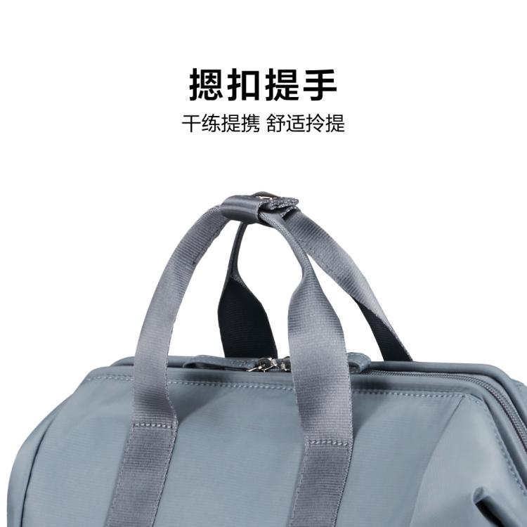 新秀丽 【都市休闲】女士时尚通勤气质高级感双肩包纯色女款百搭背包 KP0