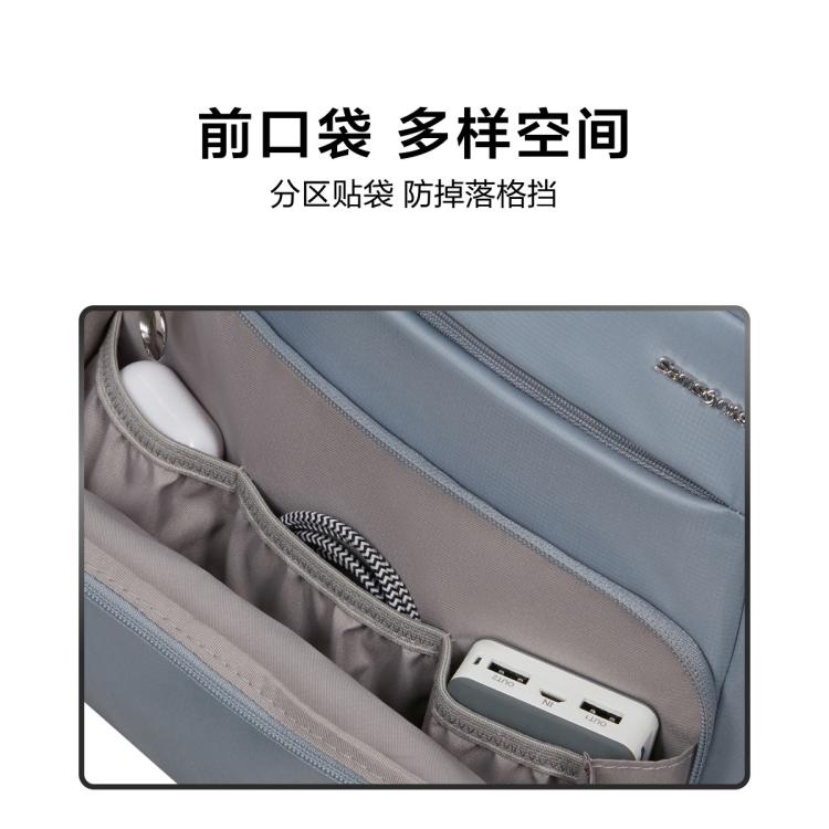 新秀丽 【都市休闲】女士时尚通勤气质高级感双肩包纯色女款百搭背包 KP0
