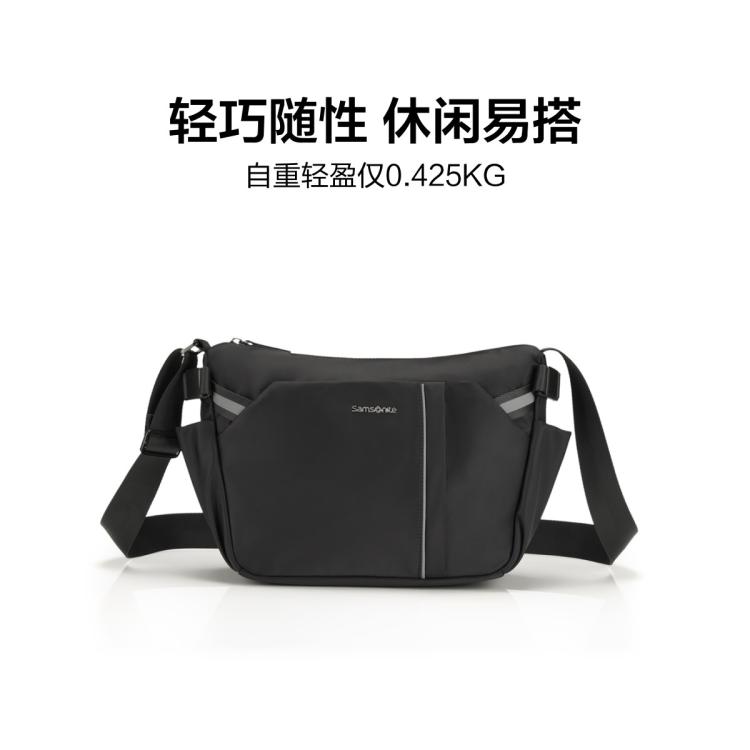 新秀丽 2026年新品斜挎包轻便外出通勤百搭短途出行简约单肩包NY3