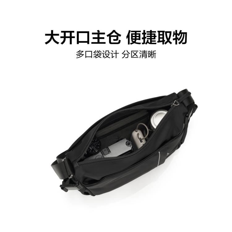 新秀丽 2026年新品斜挎包轻便外出通勤百搭短途出行简约单肩包NY3