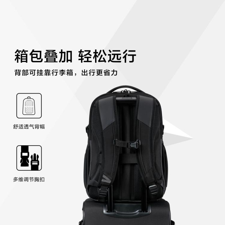 新秀丽 【商务通勤】双肩包男大容量差旅外出通勤电脑背包KQ9