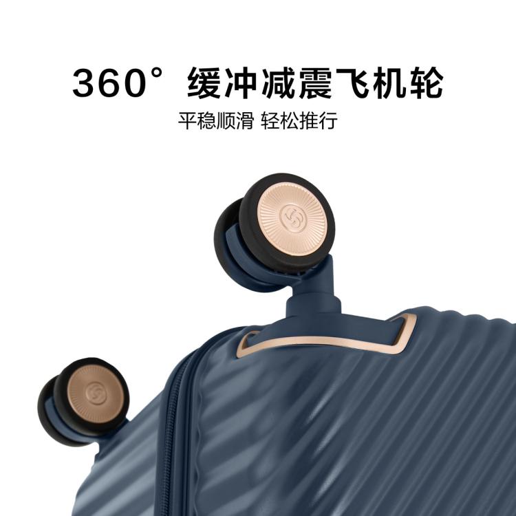 新秀丽 高端斜纹复古行李箱耐磨拉杆箱飞机轮密码锁商务出行旅行箱HG6