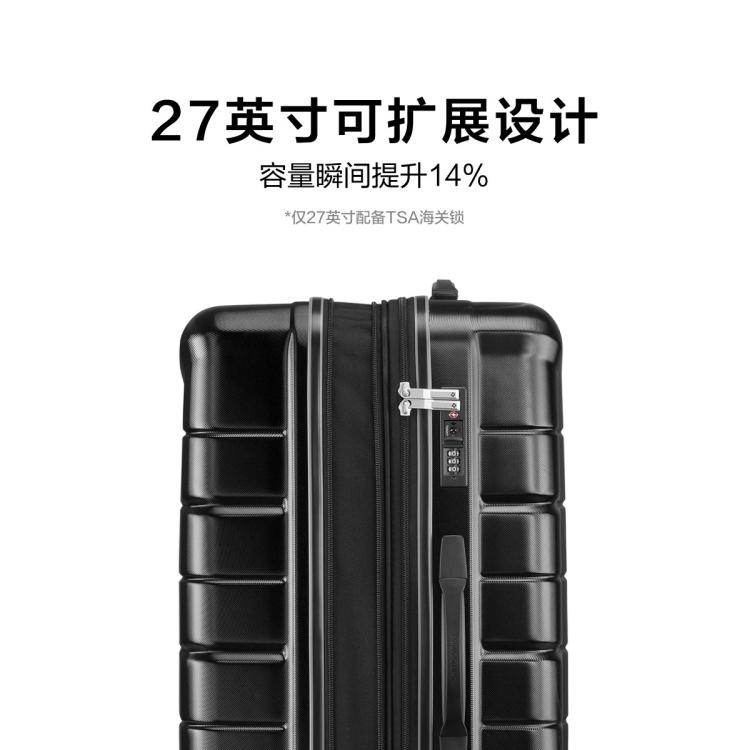 新秀丽 【出游套组】闺蜜同行可扩展时尚条纹黑色拉杆箱21/27寸旅行箱TD3